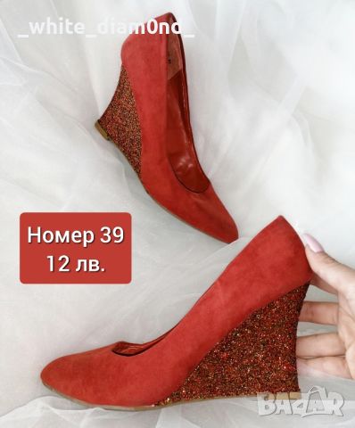 Огромно разнообразие от дамски обувки номер 39 , снимка 7 - Дамски обувки на ток - 46413287