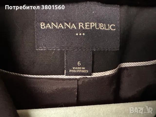 Памучно сако Banana Republic, снимка 4 - Сака - 47653146