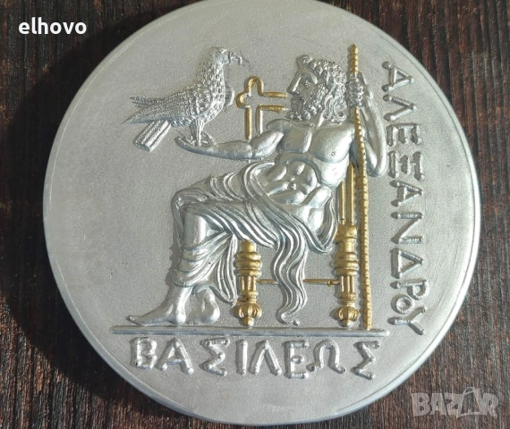 Гръцка декадрахма Александър Велики, снимка 3 - Картини - 54199580