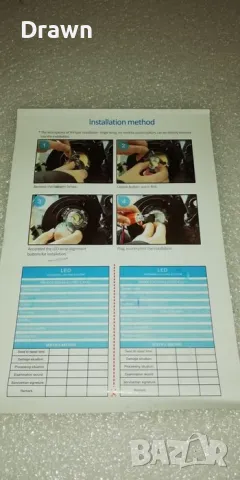 Автомобилни led крушки H7, снимка 6 - Аксесоари и консумативи - 48147179