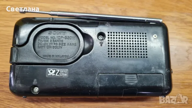 Sony icf-350W, снимка 6 - Радиокасетофони, транзистори - 49740052