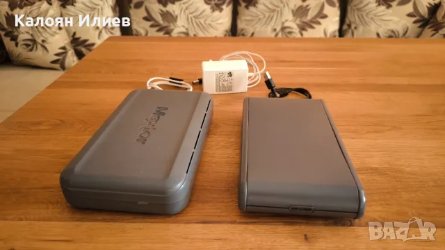 Два външни USB хард диска 320GB и 200GB + подарък, снимка 1 - Външни хард дискове - 47159991