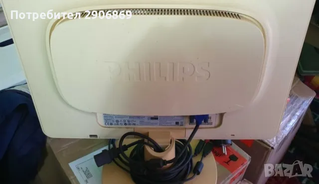 монитор philips 19 inch, снимка 2 - Друга електроника - 49532570