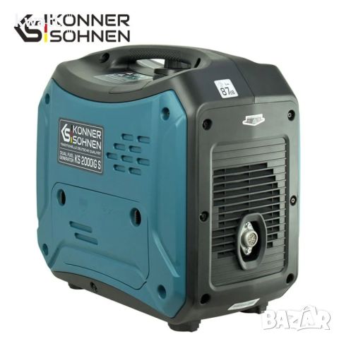 Inverter Generator KS2000iG S Инверторен генератор 2,0 kW на газ/бензин, снимка 6 - Друга електроника - 45935718