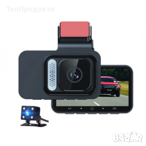Видеорегистратор Cam Car DVR 1080P - Вашето надеждно око на пътя