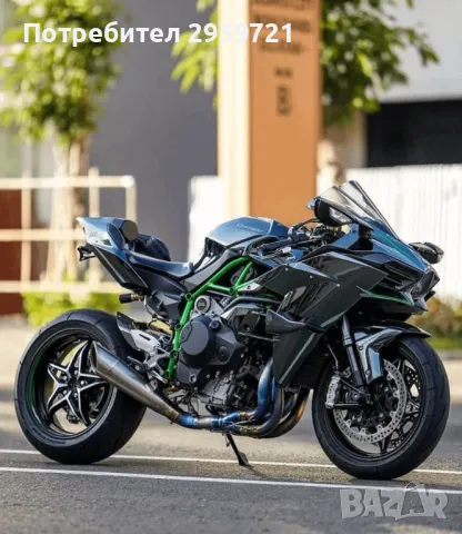 Kawasaki ninja h2 turbo tail, кавазаки н2 турбо опашка, снимка 1