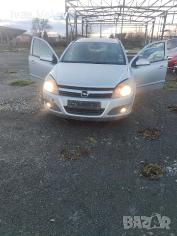 Опел Астра Х 1.7 цдти 101к.с 2005г НА ЧАСТИ/Opel Astra H 1.7CDTI 101ks, снимка 16 - Автомобили и джипове - 51827850