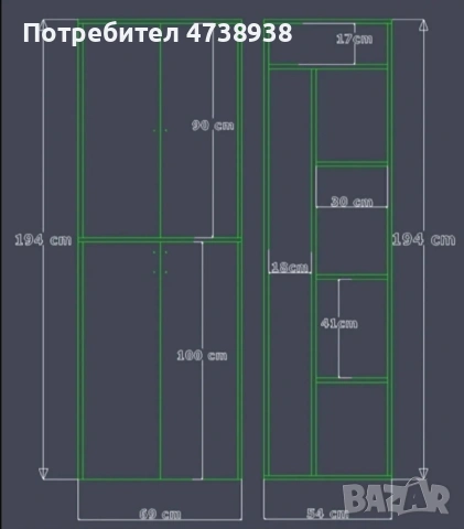 Шкаф за пералня и сушилня с място на маса гледане, снимка 5 - Шкафове - 53759901