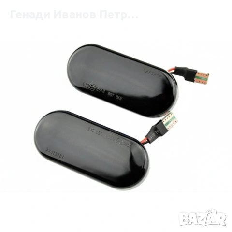 Динамични мигачи за огледала за VW Golf 3 4 Passat Seat Skoda. , снимка 5 - Части - 53591155