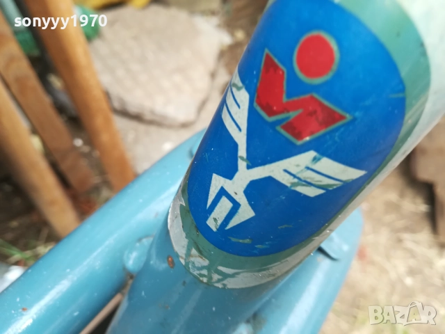 САЛЮТ-АНТИКА ОТ СОЦА КОЛЕЛО ЗА ФИТНЕС 1410251538, снимка 10 - Антикварни и старинни предмети - 52052507