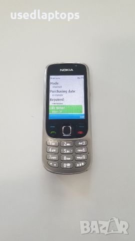Nokia 6303ci - 41 часа!
