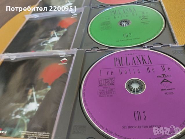 PAUL ANKA, снимка 7 - CD дискове - 45504255
