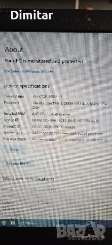 Lenovo G500 Intel i3/ssd512/8GB, снимка 12 - Лаптопи за дома - 47481091