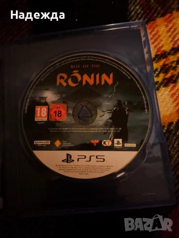 Rise of the ronin PS5 игра/игри, снимка 2 - Игри за PlayStation - 49531702