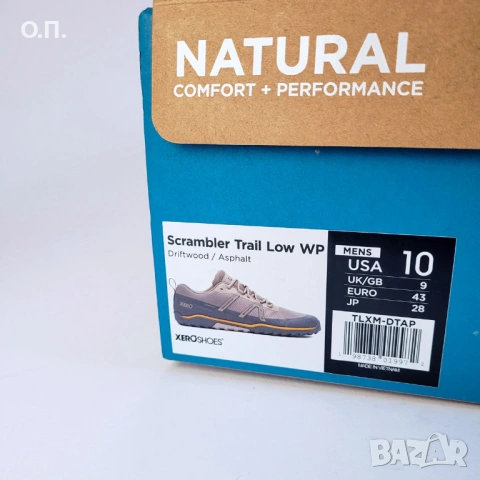 XERO, мъжки маратонки 43, снимка 8 - Маратонки - 53827877