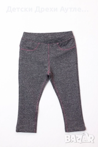 Детски памучни клинове – размери 62-86, снимка 8 - Панталони и долнища за бебе - 51934987