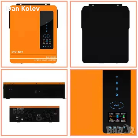 Хибриден Соларен Инвертор ANERN Модел AN-SCI-EVO-4200, Мощност 4.2kW (4200W), снимка 6 - Друга електроника - 54109800