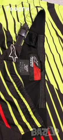 Екип за мотокрос Alpinestars MX series XL , снимка 4 - Аксесоари и консумативи - 52512076