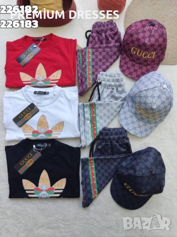 Детски дрехи на едро