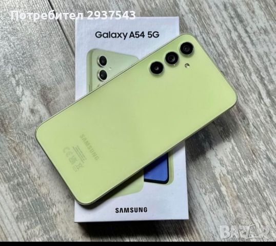 SAMSUNG A54GREEN , снимка 2 - Samsung - 46278101