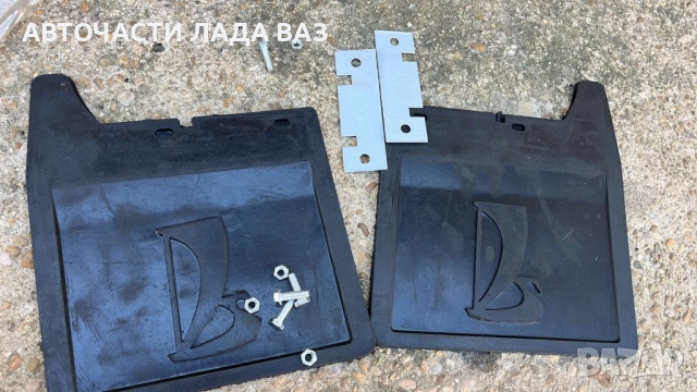 Нови руски Калобрани Лада 2101/2107