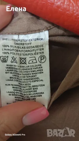 Пола b.uoung.100%коприна. размер S, снимка 11 - Поли - 50207372