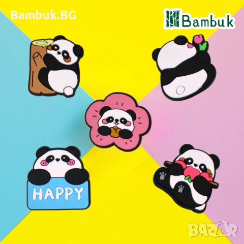 Чармове “Panda Happy Gang”, снимка 3 - Други - 52578274
