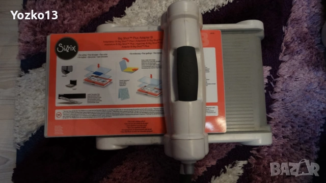 Sizzix Big Shot Plus Машина A4 за изрязване и релеф