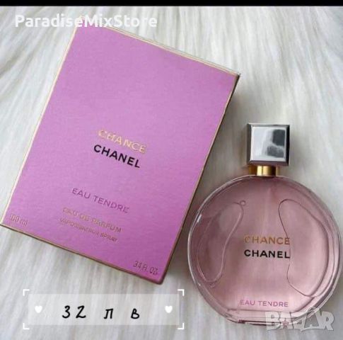 Дамски парфюм Chanel Chance, снимка 1 - Дамски парфюми - 46387199