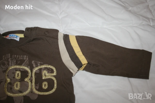 Сет за бебе 9 месеца /4 броя за 5 лв./, снимка 9 - Комплекти за бебе - 50827646