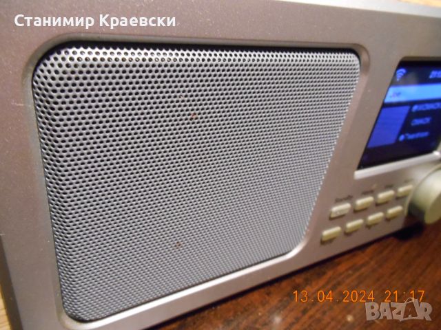 TCM 365617  Bluetooth FM AUX WLAN-Internet radio, снимка 7 - Радиокасетофони, транзистори - 45326532