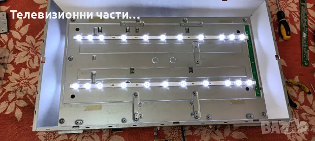 Philips 32PFL3008H/12 с дефектен екран VES315WNDS-01 LSC320AP01-L03/17MB95S-1 170912/17IPS19-5P V.1 , снимка 5 - Части и Платки - 49810654