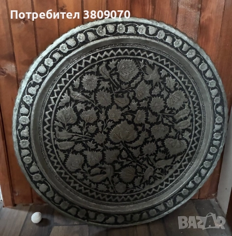 антични медни подноси , снимка 5 - Антикварни и старинни предмети - 53304688