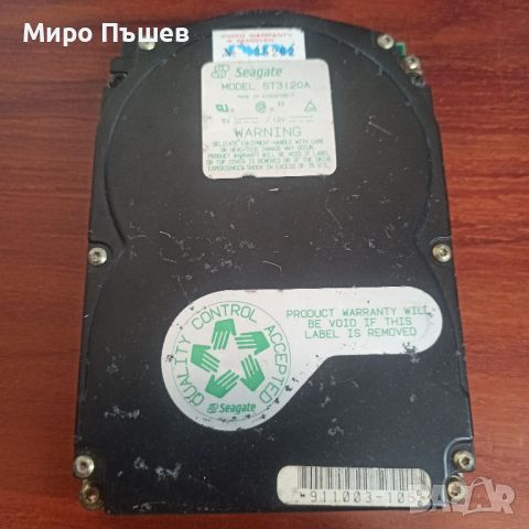 Твърд диск Seagate ST3120A, снимка 1 - Работни компютри - 45300483