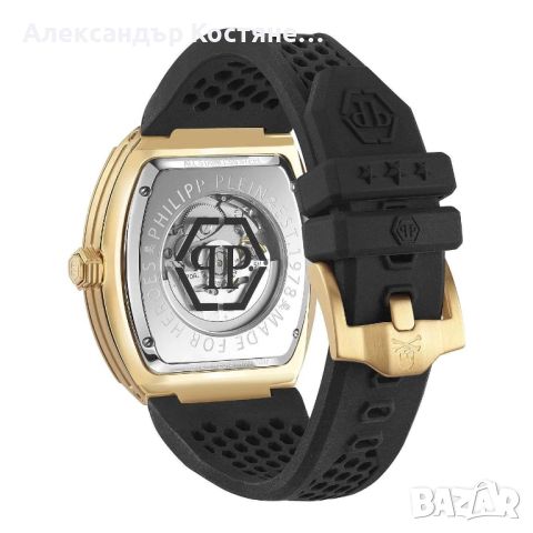 Мъжки часовник Philipp Plein The $keleton Automatic, снимка 3 - Мъжки - 46175614