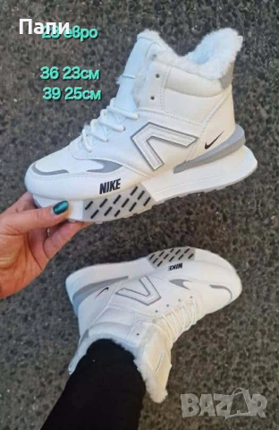 Дамски зимни боти , снимка 10 - Дамски боти - 53308786