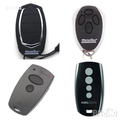 Beninca Novoferm Hormann Motorline Marantec дистанционно, снимка 5 - Друга електроника - 39400527