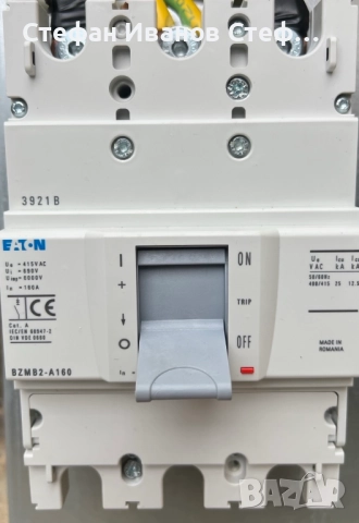 Прекъсвач EATON BZMB2-A160