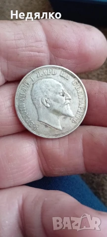 2 лева 1910г,отлична монета., снимка 5 - Нумизматика и бонистика - 50442966