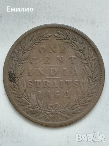 BRITISH MALAYA AND SETTLEMENTS. ONE CENT 1862