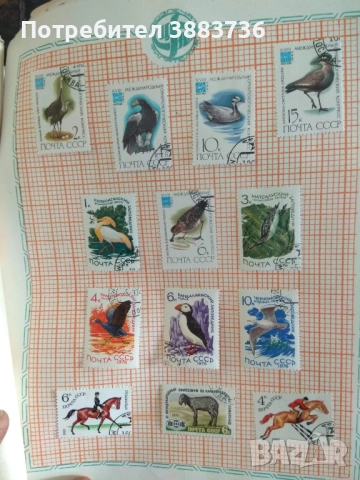 Колекция съветски пощенски марки 80 бр, снимка 4 - Филателия - 52721558