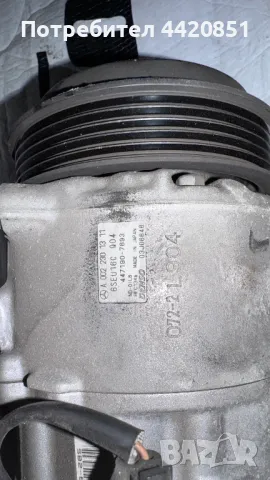 Компресор за Климатик за Mercedes A170 - A0022301311 /  447190-7693, снимка 2 - Части - 50052924