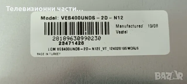 Hitachi 40HE4000 със счупен екран VES400UNDS-2D-N12/17MB211S 240817R1/17IPS12/RC 43140/15Y_40GF11BMB, снимка 4 - Части и Платки - 47852140