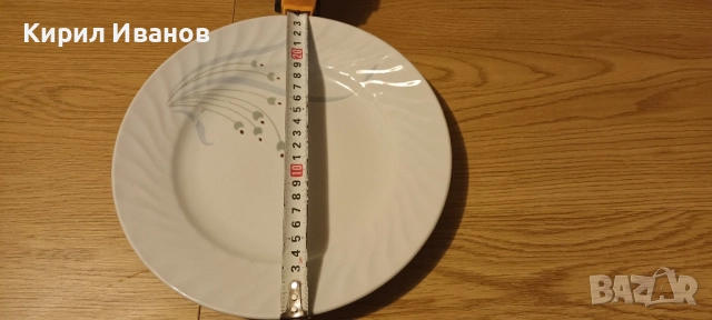 Български порцеланов сервиз от соца - супник, различни видов чинии , снимка 10 - Сервизи - 52100763