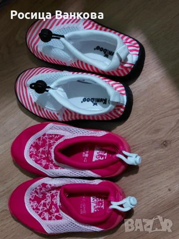 Аква обувки за плаж детски, снимка 1