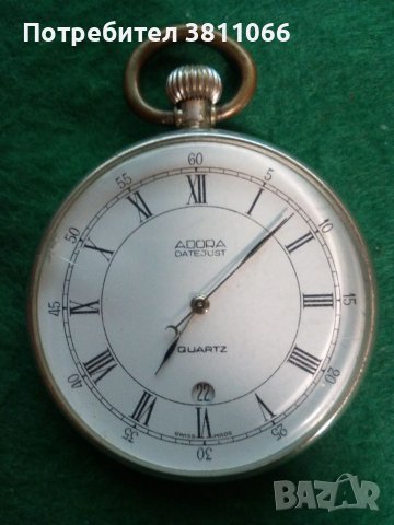Щвейцарски джобен часовник Адора/Adora- не работи