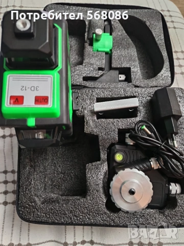 3D Лазерен нивелир 3х360градуса