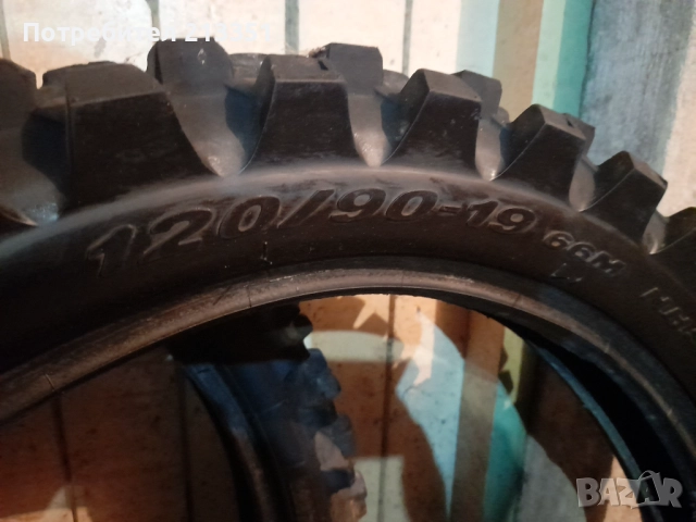 Кросови гуми, снимка 3 - Гуми и джанти - 52042387