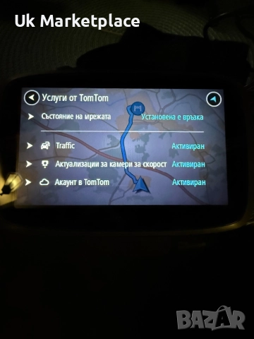 Tomtom Go5100 Sim, снимка 3 - TOMTOM - 52124855