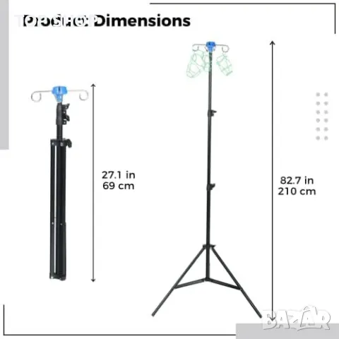 Нова IV Стойка с Регулируема Височина, Лек и Преносим Трипод за болнични грижи, снимка 5 - Тримери - 49498146